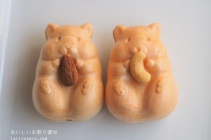 青木光悦堂のハムスター最中