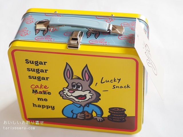 Lucky Snackのプティブールナンテ缶