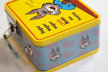 Lucky Snackのプティブールナンテ缶