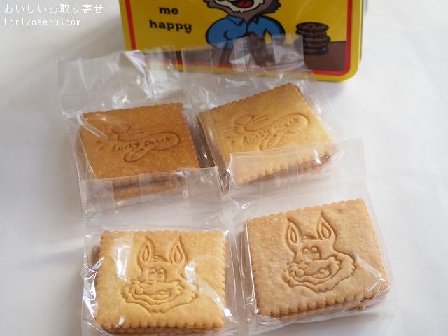 Lucky Snackのプティブールナンテ缶