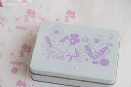 Violetのスミレさんのクッキー（缶）