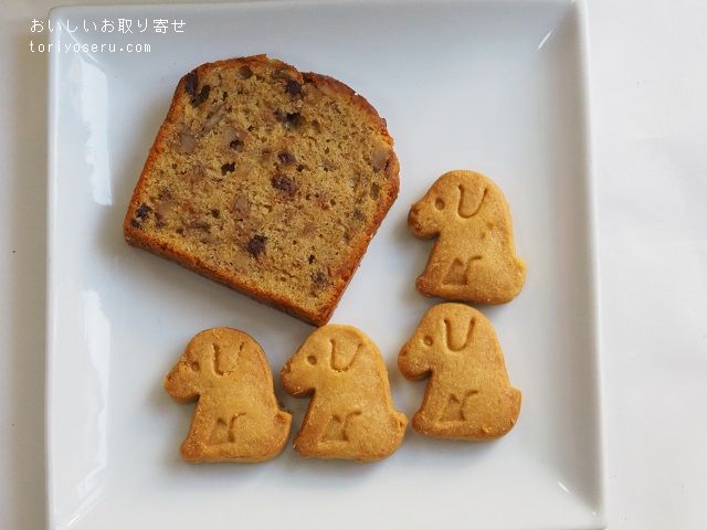 foodmoodのチョコバナナケーキ・クッキーBOX