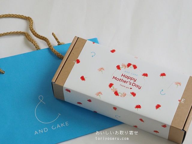 AND CAKEのﾁｰｽﾞｹｰｷ ｶｼｽ ﾌﾗﾝﾎﾞﾜｰｽﾞ