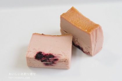AND CAKEのﾁｰｽﾞｹｰｷ ｶｼｽ ﾌﾗﾝﾎﾞﾜｰｽﾞ