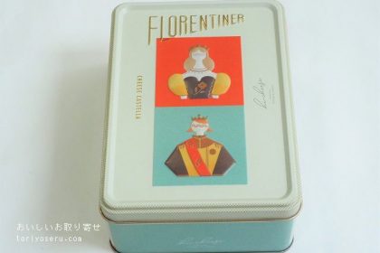 hi-cheeseのフロレンティーナ缶