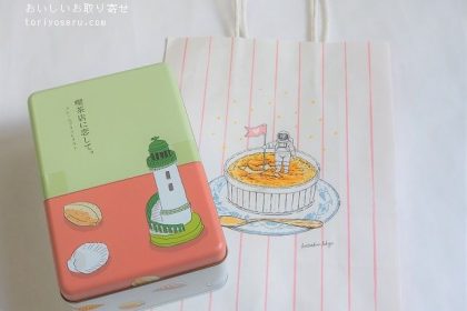 銀座ぶどうの木の喫茶店に恋して。