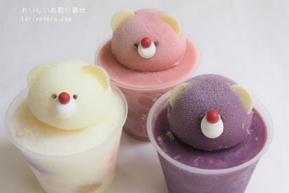 パティスリーヤナギムラのくまアイス