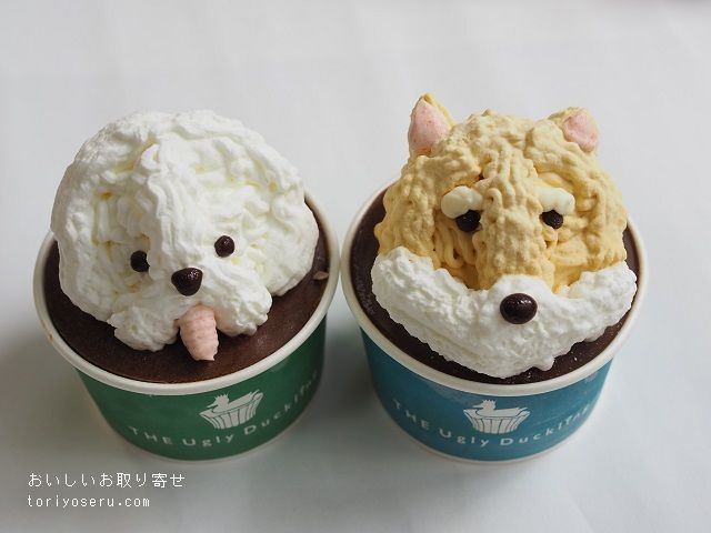 カップケーキ専門店 THE Ugly Ducklingのわんわんパラダイス