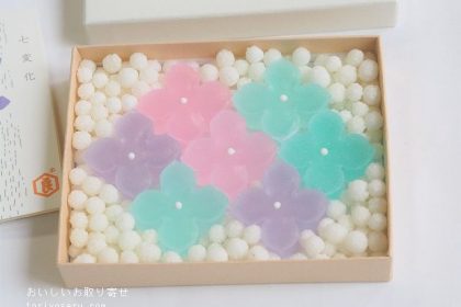 亀屋良長の暦（七変化）あじさい