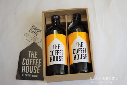 THE COFFEE HOUSEのアイスコーヒー