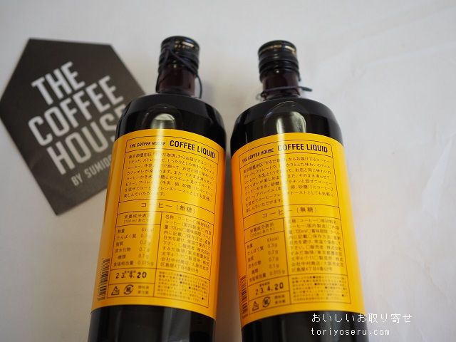 THE COFFEE HOUSEのアイスコーヒー