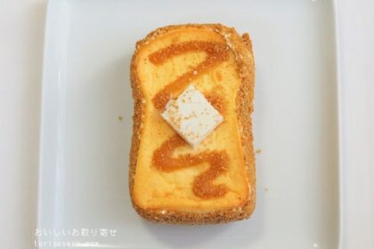 フレンチトースト専門店Ivorishのフレンチトーストチーズケーキ