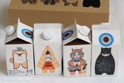08コーヒーのアイスコーヒー