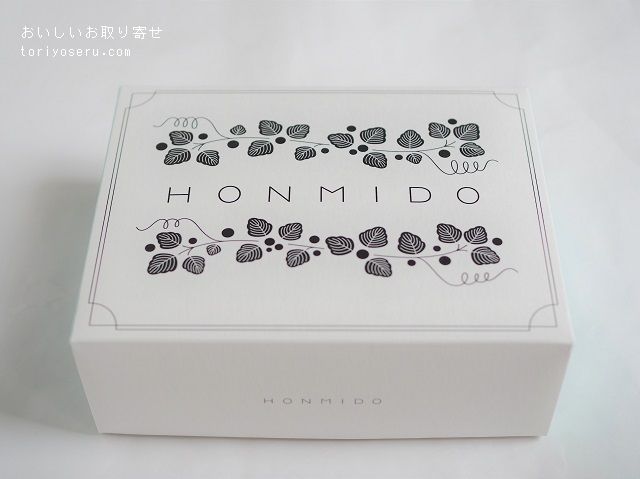 HONMIDOのサンド詰め合わせ