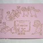 Patesserie Exquiseの鳥獣戯画クッキー缶