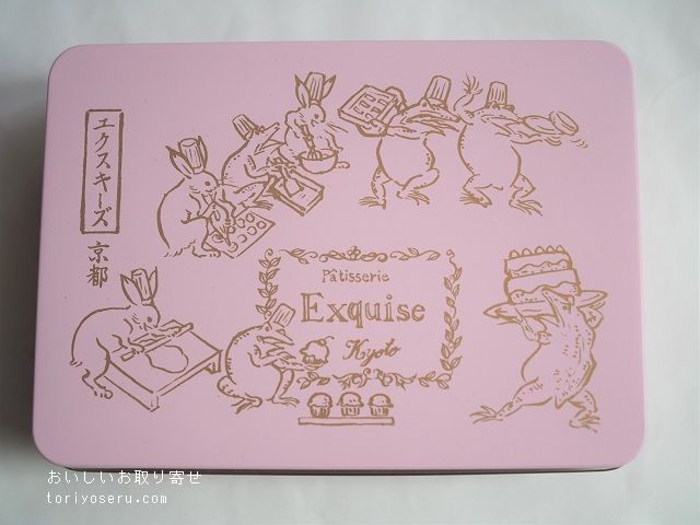 Patesserie Exquiseの鳥獣戯画クッキー缶