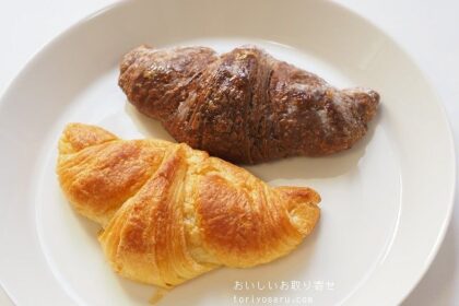 三日月屋のクロワッサン