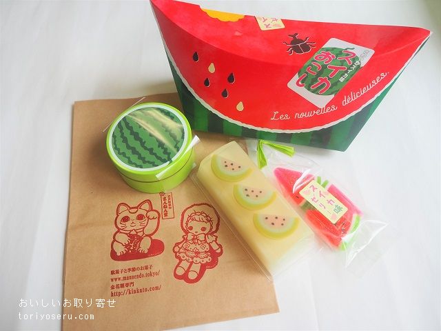 江戸駄菓子・萬年堂のすいかのお菓子