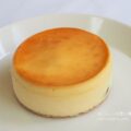 トシヨロイズカのおやじのチーズケーキと呼ばせてください