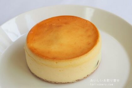 トシヨロイズカのおやじのチーズケーキと呼ばせてください