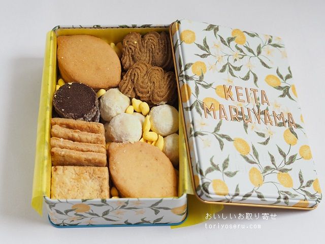 KEITA MARUYAMAのクッキー缶（レモン）