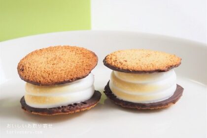 ベイクドマロウの焼マシュマロサンド