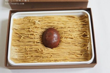 和栗白露の橡（つるばみ）