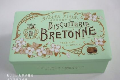 ブルトンヌのサブレ フルーツ アニヴェルセル缶