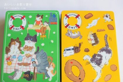 泉屋東京のねこ缶