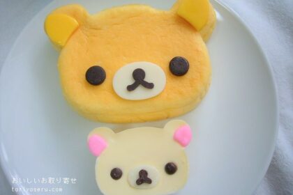 菓子工房こいずみのリラックマチーズケーキ