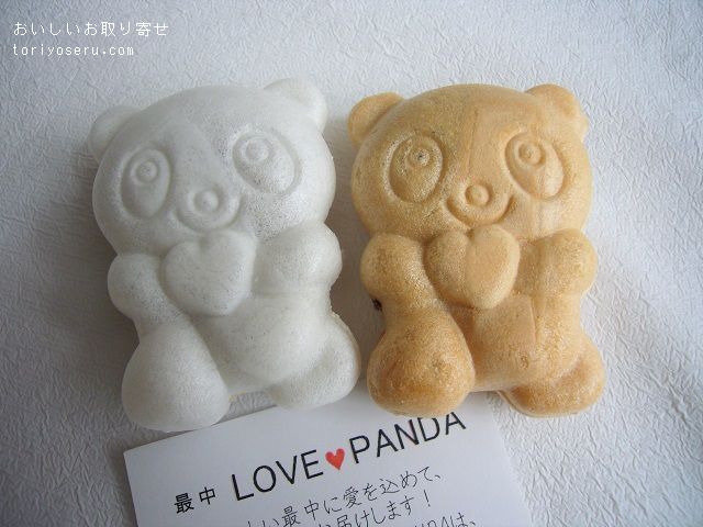 本郷三原堂のLOVE PANDA最中