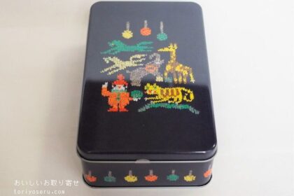 サーカスのmiknits缶（ドリップコーヒー）
