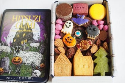 ひつじ組のクッキー缶「HAPPY HALLOWEEN!」