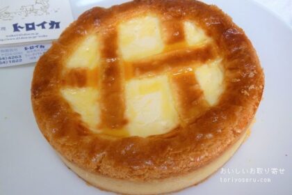 トロイカのチーズケーキ