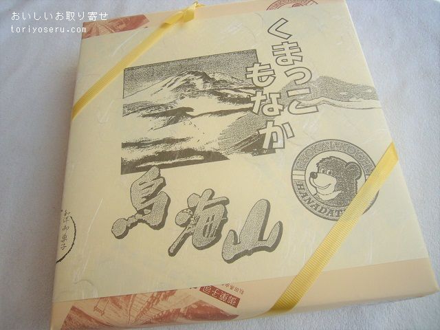  秋田県　御菓子司　松月堂菓子舗のくまっこもなか