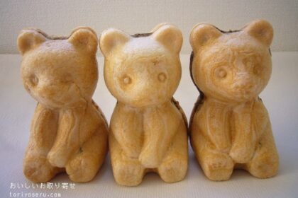 いよだ製菓のお山のちびっこ