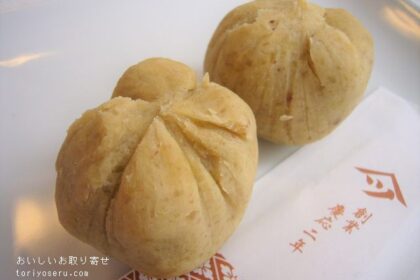 やまつの栗きんとん