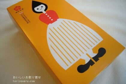 酒田米菓のオランダせんべい
