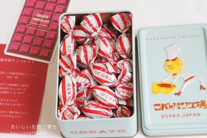 コバトパン工場のいちご缶