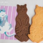 フェアリーケーキフェアのLetter BOX cat cookie
