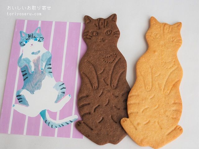 フェアリーケーキフェアのLetter BOX cat cookie