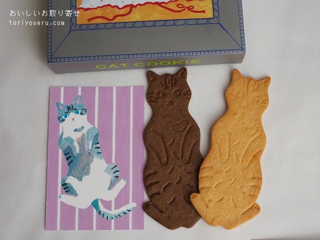 フェアリーケーキフェアのLetter BOX cat cookie