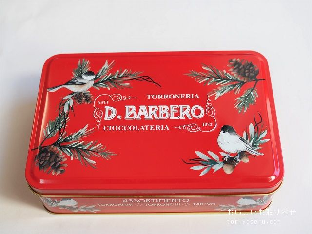 バルベロのペッティロッソ缶