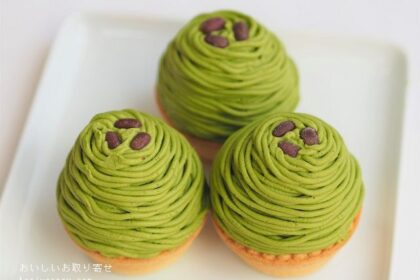 栗菓子専門店モンブランの抹茶と和栗のモンブラン