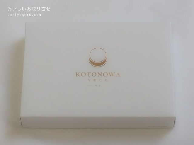 KOTONOWA（古都乃和）の葛どら