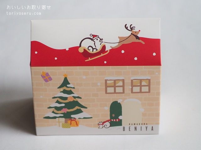 鎌倉紅谷のクリスマス2022
