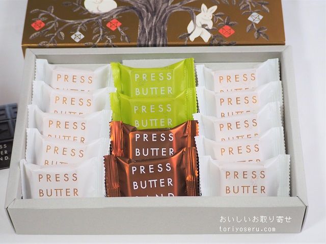 PRESS BUTTER　SANDのバターサンド（栗と宇治抹茶）お年賀うさぎ