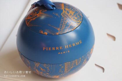 ピエールエルメのブール ド ノエル缶