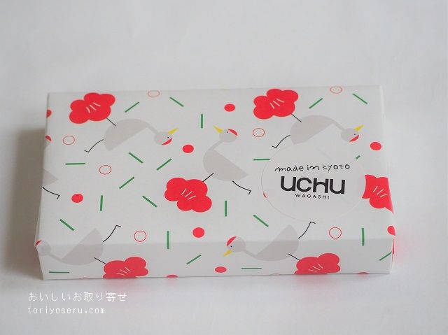 UCHU WAGASHIの干菓子（2022年干支）