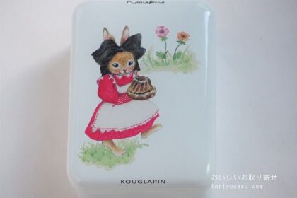 パティスリーグララパンのアンジー缶